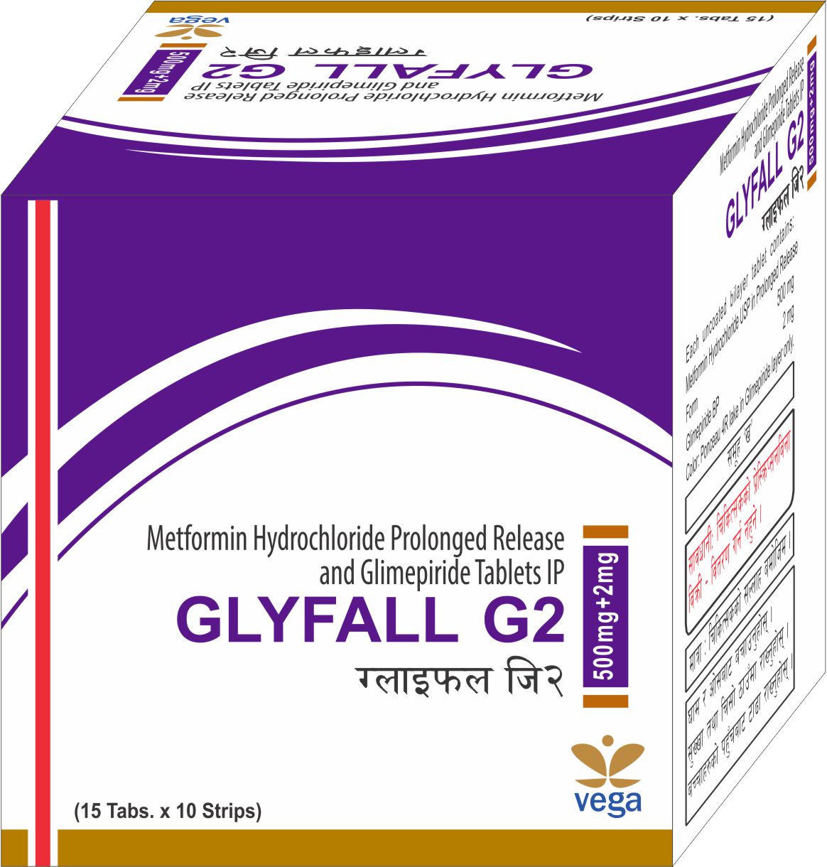 Glyfall G2 Tab